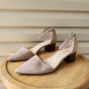 Sole Society women's Katarina ankle strap heels sandals